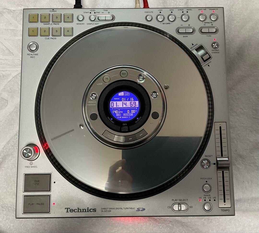 Technics SL-DZ1200 Silver Digital Direct Drive DJ Turntable