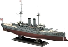 Hasegawa 1/350 Japanese Navy Battleship Mikasa Battle of Tsushima Plastic Model