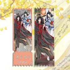 Grandmaster of Demonic Cultivation Wei wuxian Lan Wangji Stand Decorate Display