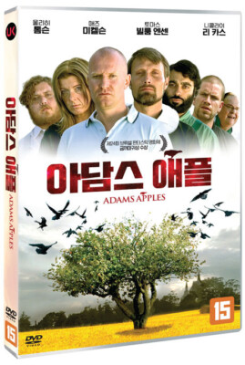 Adam's Apples DVD / Region 3 (Non-US) | eBay