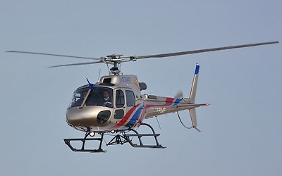 Eurocopter AS-350 Light Utility Helicopte Desktop Wood Model Small