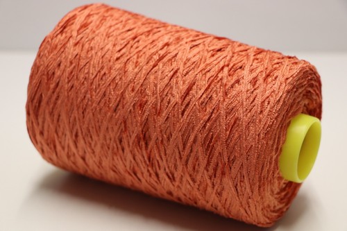DK2 (20€/kg) 4250g CHENILLE EFFEKTWOLLE KONVOLUT FARBMIX () Zwirn Sortiment Pack - Bild 9 von 18