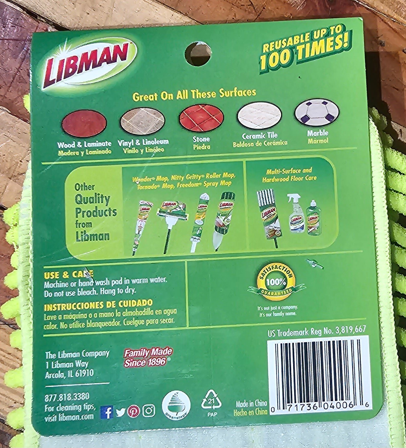 Libman 4006 Freedom Floor Duster Refill