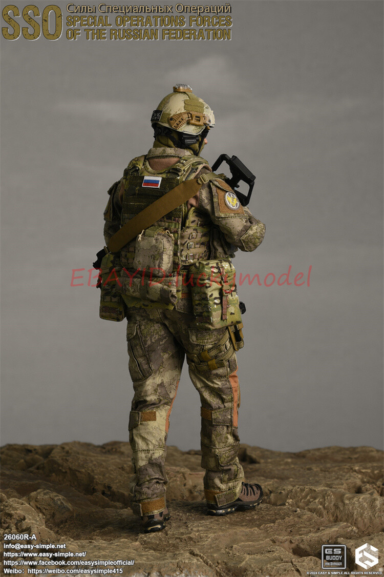 Easy&Simple ES 26060R-A 1/6 Russian SSO Special Operations