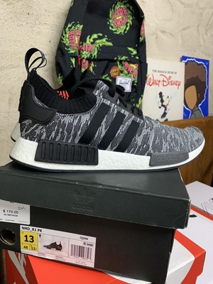 tiger nmds