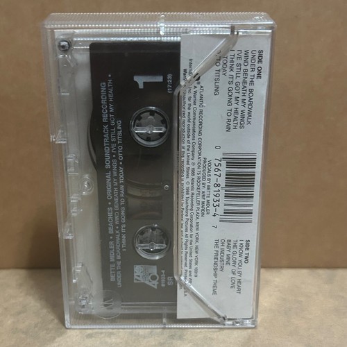 Cassette Tapes - Various Genres/Artists - Individually Priced - Bundle Discounts - Picture 13 of 633