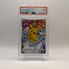 2021 Pokemon IDN S-P Pikachu Full Art KFC Chaki Kids Meal Promo #016/S-P PSA 9
