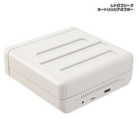 Retro freak retro game compatible controller adapter set