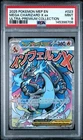 2025 POKEMON MEP ULTRA-PREMIUM COLLECTION #023 MEGA CHARIZARD X EX PSA 9 708