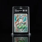 Meowth 106/094 Me02: Phantasmal Flames illustration rare TAG 10