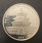 2012 1OZ Year Of The Dragon .999 silver Round Coin BBPS01679 GM Provident Metals