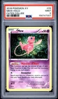 2016 Pokemon XY Fates Collide Mew Holo 29/124 #29 PSA 9