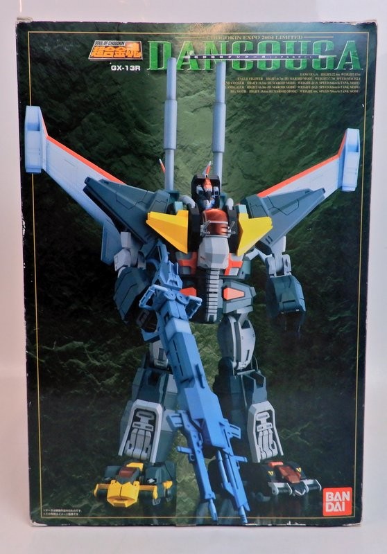 Bandai Soul of Chogokin Dancouga - Super Beast Machine God Real