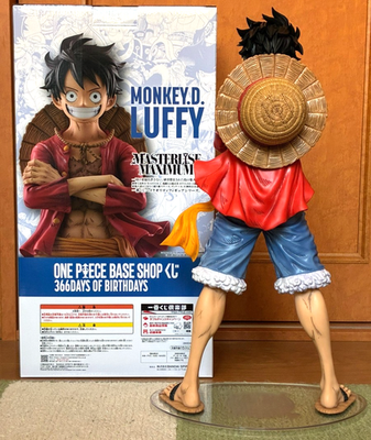 Ichiban Kuji ONE PIECE Base Shop Monkey D. Luffy Figur Set of 3 | eBay