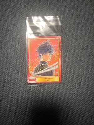 Black Clover Yuno Shueisha Comic Festival