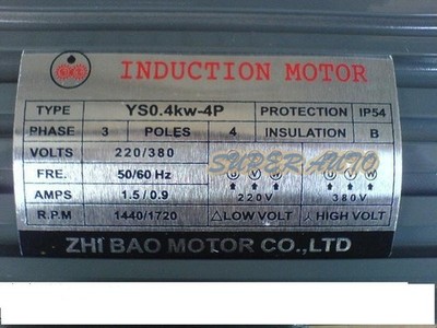 1Pcs New For YS0.4KW-4P ZL22 Ratio1:10 Deceleration motor