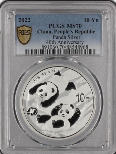 PCGS MS70 2022 China Panda 30g Silbermünze (40th Anniversary Label) mit COA