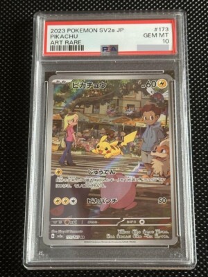 PSA 10 Pikachu Art Rare AR 151 173/165 2023 SV2a Pokemon PSA 10 Pikachu Art Rare AR 151 173/165 2023 SV2a Pokemon
