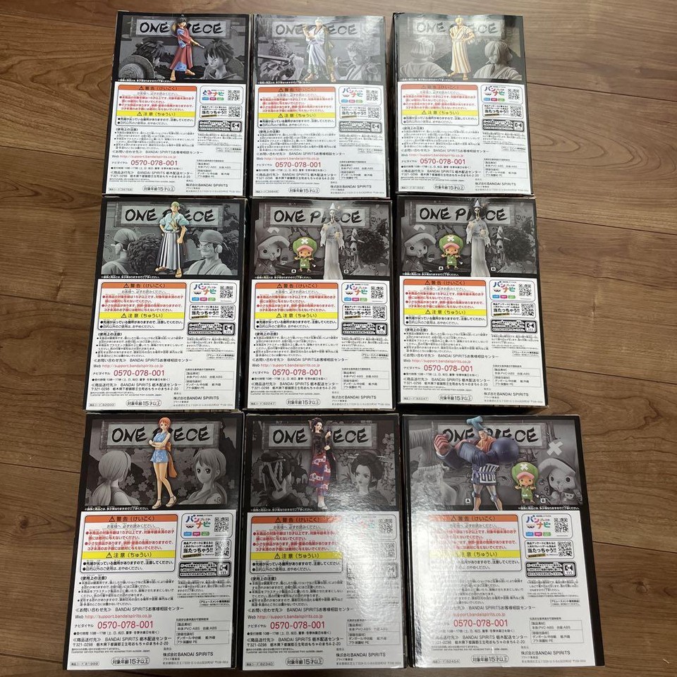 One Piece Figure Wano Country Straw Hat Pirates Costume Set eBay