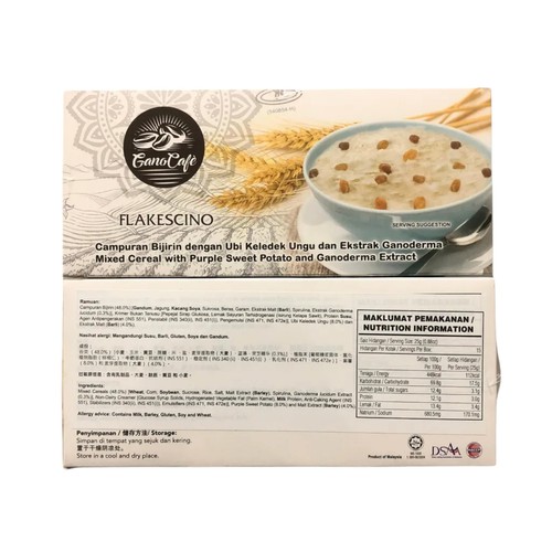 GanoCafe FlakesCino Healthy Malt Mix Cereal & Purple Sweet Potato with Ganoderma - Picture 12 of 12