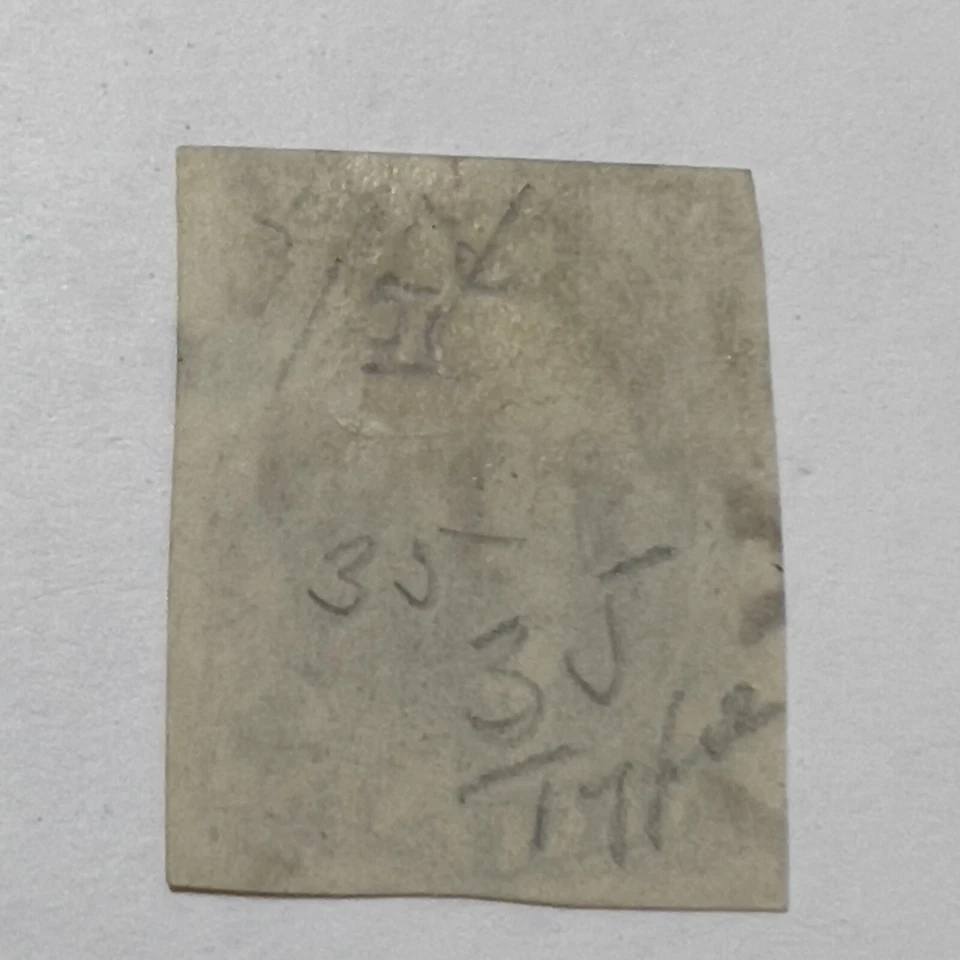 RARE 1855 U.S. IMPERF 10C GREEN STAMP #14, GEORGE WASHINGTON - Image 2 of 2