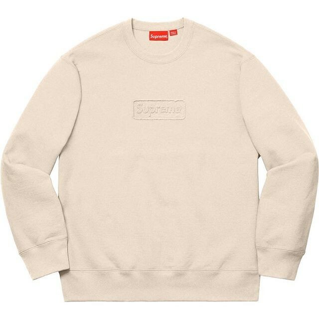 supreme cut out