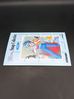Saki Nijino #133 Tokimeki Memorial Collection Card KONAMI 1997-98