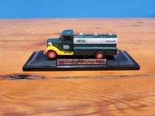 2000 Miniature Hess First Truck