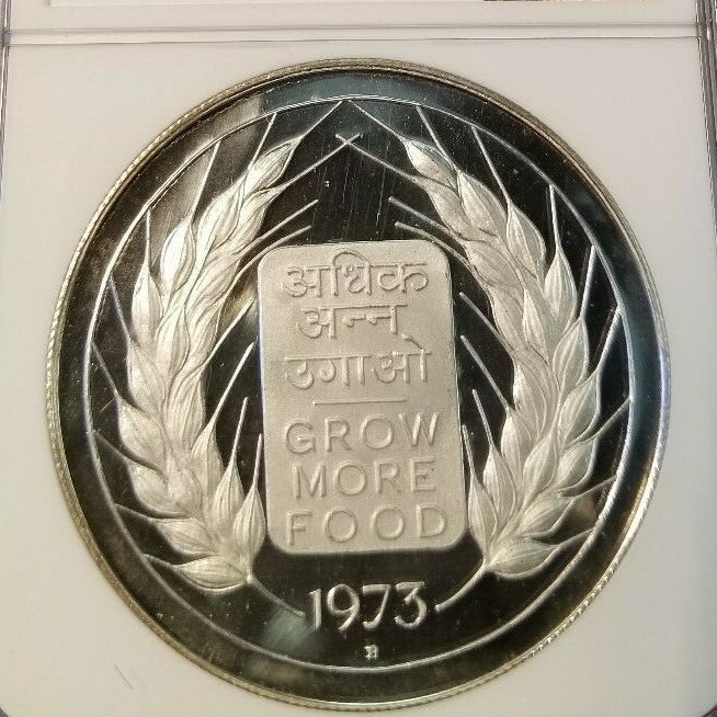インドFAOコインセット 1973 インドFAOコインセット 1973 - メルカリ