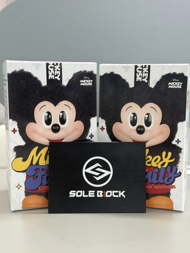 POP MART Mickey Family Cute Together Keychain Series Figures 5.51-5.91inches - Image 4 of 4