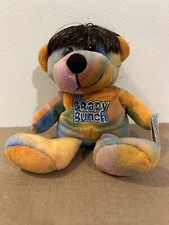 The Brady Bunch Mike Multicolor Bear Beanbag Bottom 9" Plush