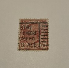 Italy Scott #95 10 Centesimi Stamp - 1906 King Victor Emmanuel III (Used) X38