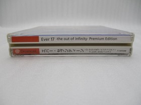 Ever17 Premium Edition Dreamcast Japan Used