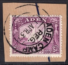 ADEN 1937 DHOW 5R DEEP PURPLE VERY FINE CDS USED ON PIECE. STANLEY GIBBONS 11.