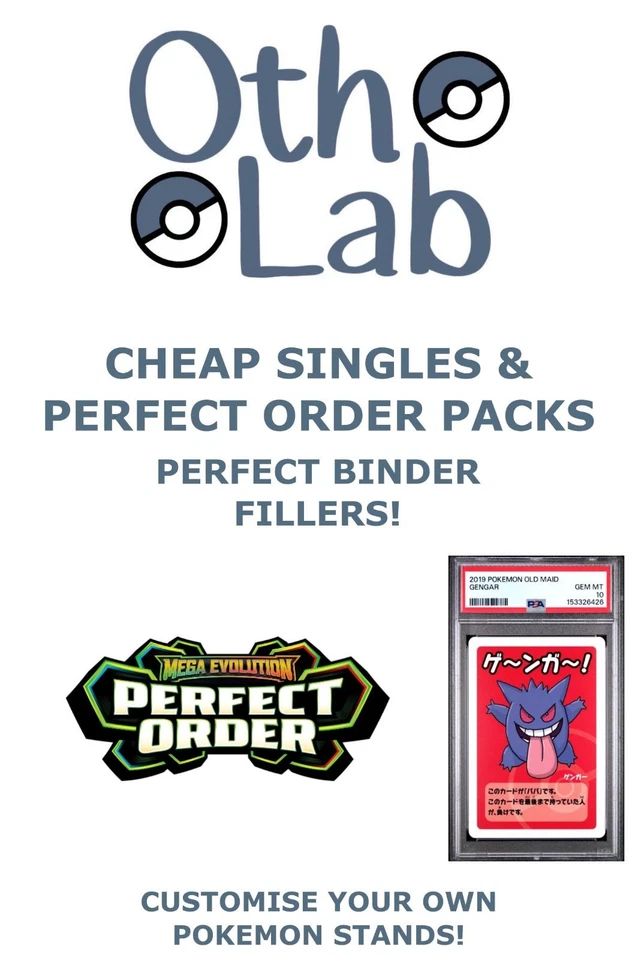 Singles! Binder Fillers! and Perfect Order Packs!
