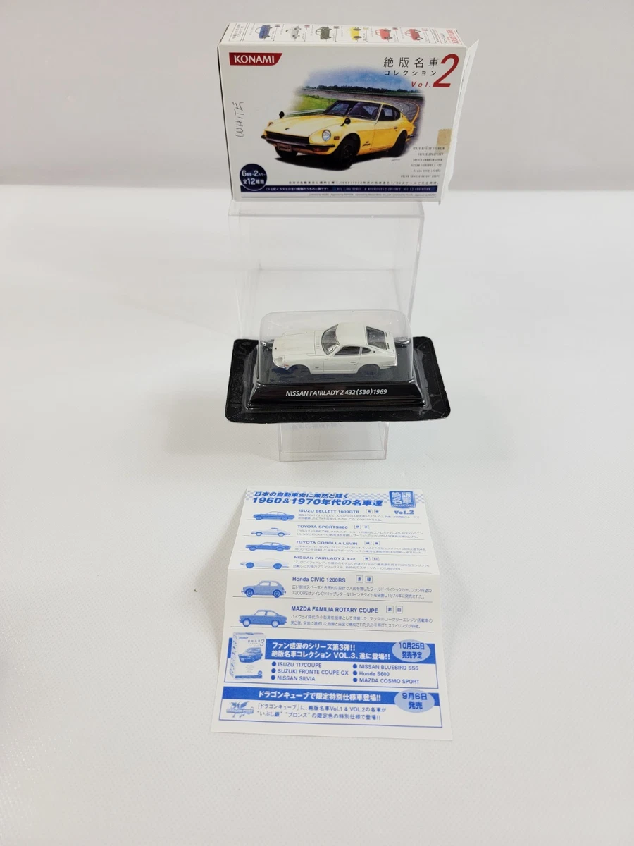 Konami Diecast Cars for sale | eBay