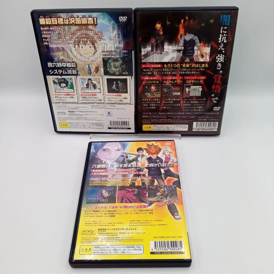 Katekyoo Hitman Reborn! Set of 3 PlayStation 2 PS2 Japanese CIB Complete - Image 2 of 4