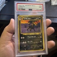 Pokemon PSA 9 Japanese Neo Discovery Umbreon File Promo No. 197 MINT