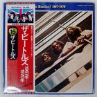 BEATLES 1967-1970 APPLE EAS77005 Japan REISSUE GATEFOLD VINYL 2LP