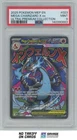 2025 Pokemon MEP Ultra Premium Collection Mega Charizard X ex PSA 9 #023