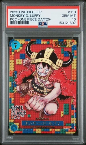 2025 ONE PIECE JAPANESE PREMIUM COLLECTION OP DAY'25 #110 MONKEY D. LUFFY PSA 10