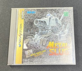 Metal Slug (Sega Saturn, 1997) CIB COMPLETE Clean Disc 👀 