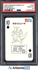 Pokemon 1996 Dragonite 10 Of Spades 149 Green Playing Card Japanese PSA 10