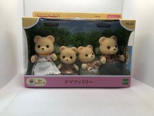 FS-04 Bear Family Sylvanian Families Epoch CP-KS  Direct From Japan