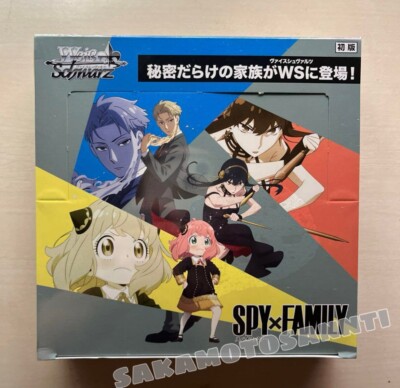 ヴァイス トライアルデッキ SPY×FAMILY 完全未開封 TD 6個入り
