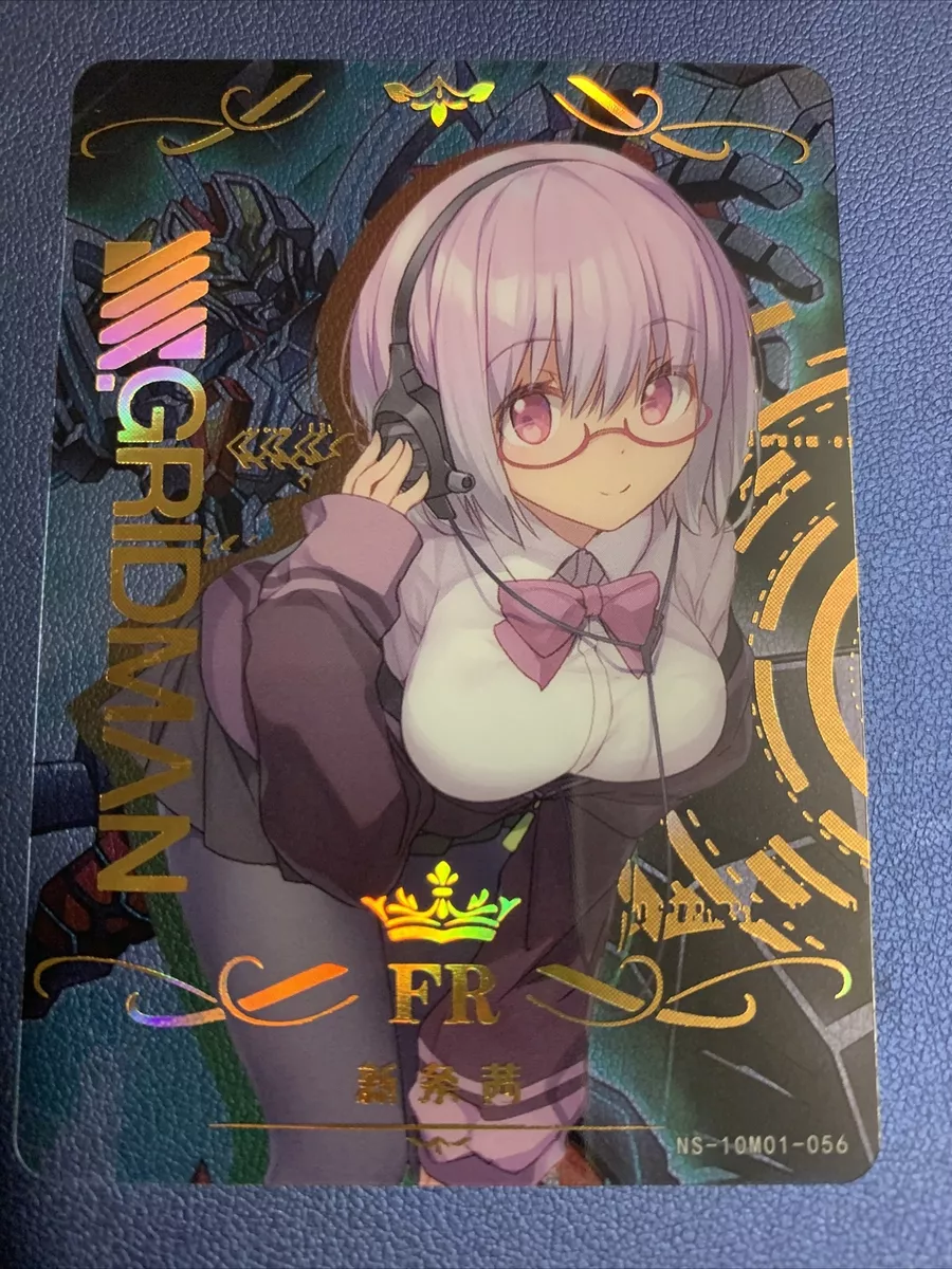 Inori Yuzuriha - Guilty Crown - SSR - NS-01-001 - Doujin Card - Mint