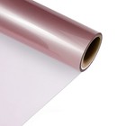 Bild 45 von 51