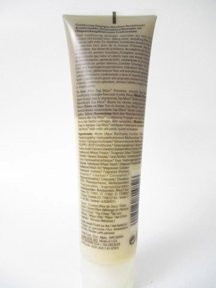 Aveda Sap Moss Conditioning Detangler 4.2fl.oz (scuffed) - Image 3 of 3