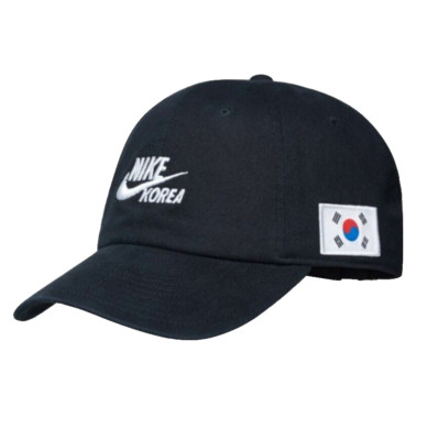 Nike H86 Korea Black Cap AO0821-010 Adjustable Baseball Hat Unisex