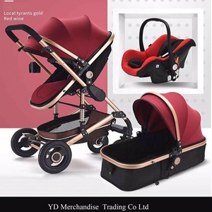 three seater pushchair